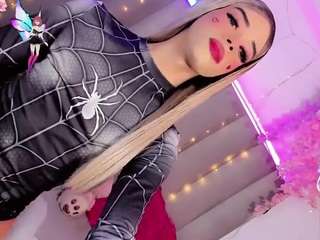 Ninaa-Keyli