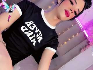 ninaa-keyli