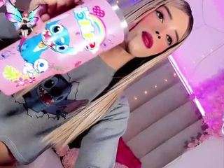 ninaa-keyli