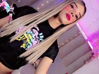 ninaa-keyli