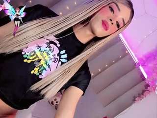 ninaa-keyli