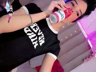 Ninaa-Keyli