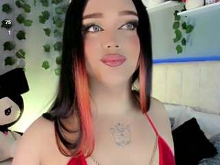 cattrionamuller Live Webcam on CamSoda