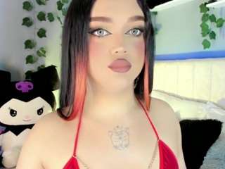 cattrionamuller Live Webcam on CamSoda