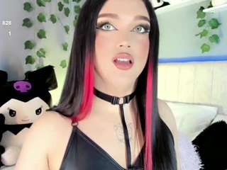 cattrionamuller Live Webcam on CamSoda
