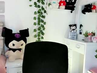 cattrionamuller webcam
