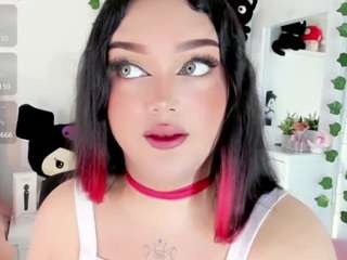 CattrionaMuller