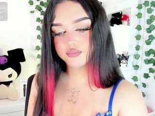 cattrionamuller webcam