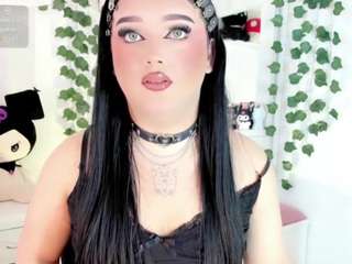 cattrionamuller webcam