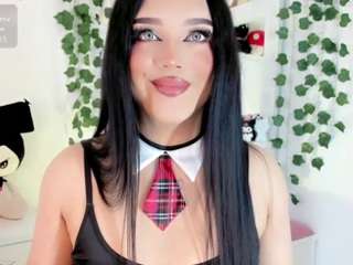 cattrionamuller webcam