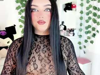 cattrionamuller Live Webcam on CamSoda