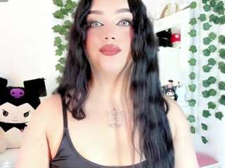 cattrionamuller webcam