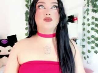 cattrionamuller webcam