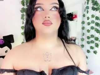 cattrionamuller webcam