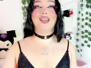 cattrionamuller webcam