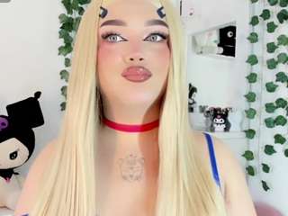 cattrionamuller