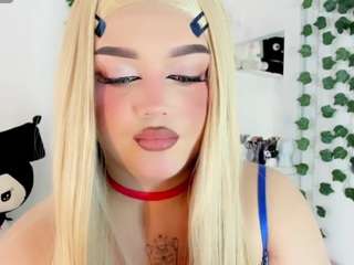 cattrionamuller