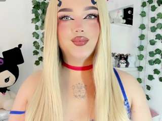 CattrionaMuller