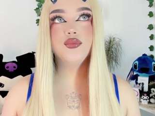 CattrionaMuller