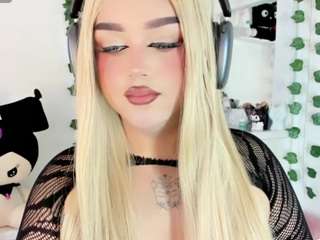 CattrionaMuller