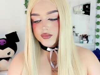 CattrionaMuller