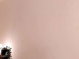  divine-madness chat room