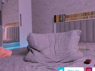 shinyjen Live Webcam on CamSoda