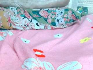 karenvagina18's CamSoda show and profile