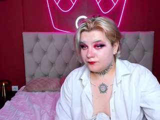 amandacruzz Live Webcam on CamSoda