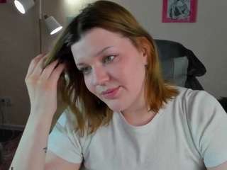 michele-green webcam model