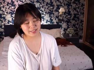 daisybierly webcam model