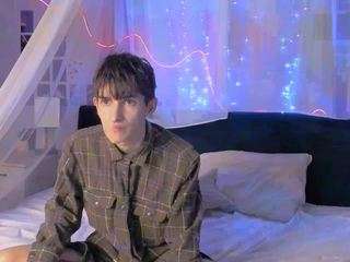 hot-dominic