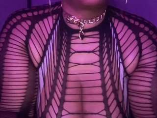 ruethewaning webcam model