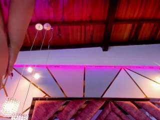 shylysweet Live Webcam on CamSoda