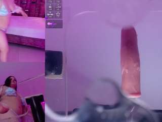 shylysweet live webcam show
