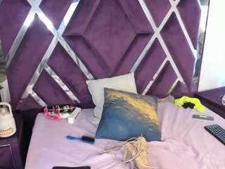 afroditaasm Live Webcam on CamSoda