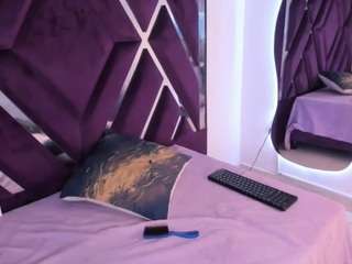 afroditaasm Live Webcam on CamSoda