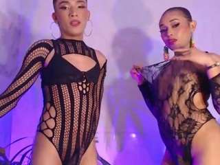 alexaxtreme1