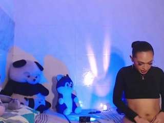 alexaxtreme1