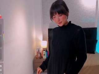  aitanajhons chat room