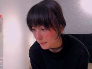  aitanajhons chat room