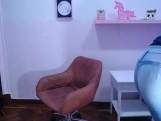  aisha-beneth chat room