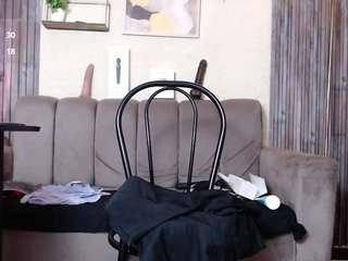 alicebigbooty webcam