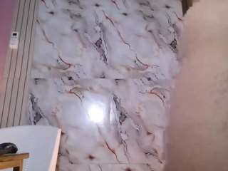 Alice live cam preview