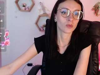 Aurora Hans