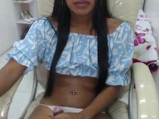 enyeliin