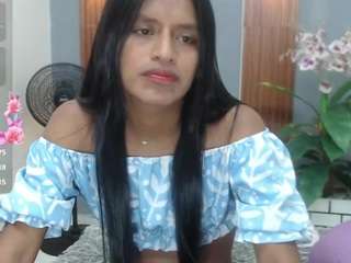 enyeliin