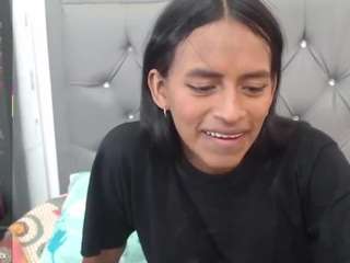 Enyeliana