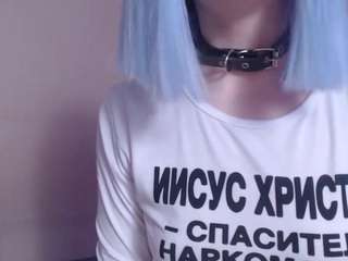 flexyyylexyyyy Live Webcam on CamSoda