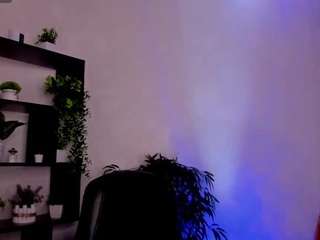 idafanestain webcam model